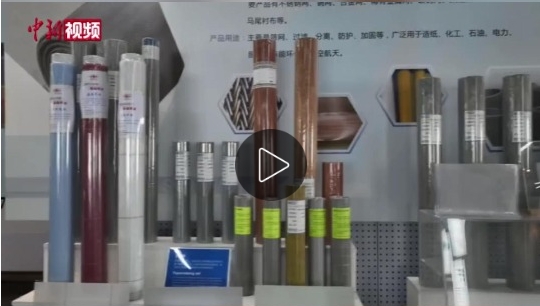 微信截图_20250321141659.png