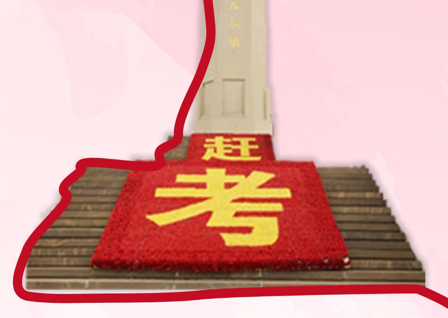 微信截图_20250323185101.png