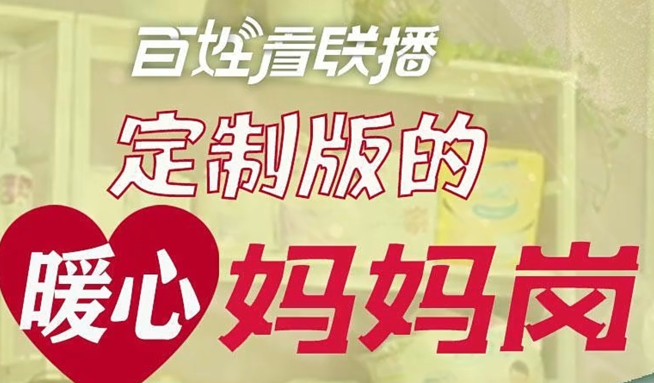 微信截图_20250323181340.png