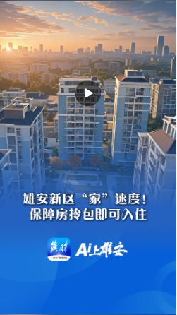 微信截图_20250323191835.png