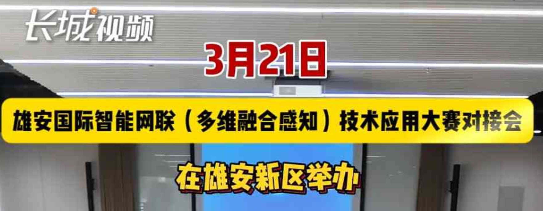 微信截图_20250323194117.png