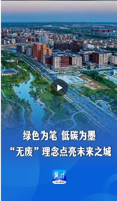 微信截图_20250324134758.png