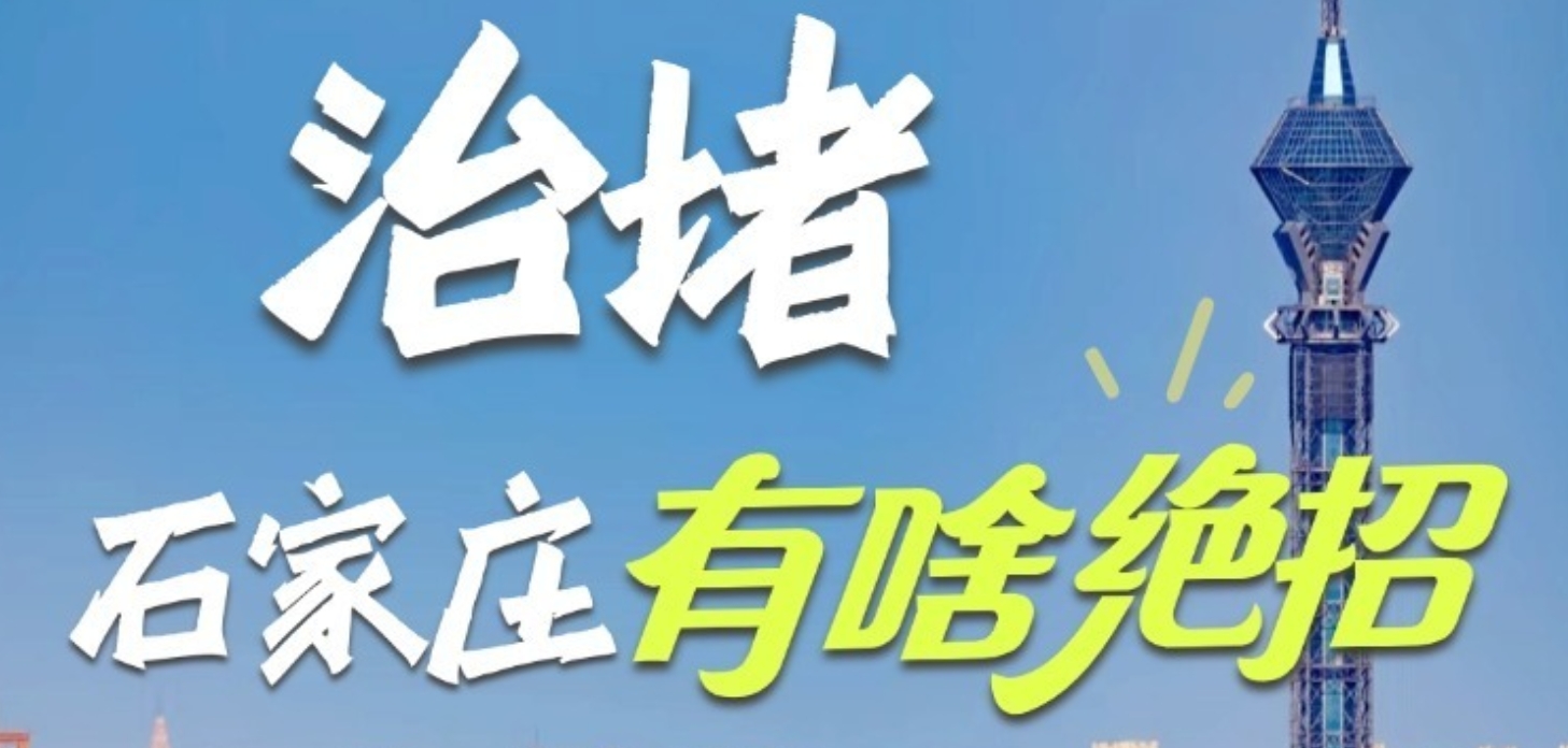 微信截图_20250325141230.png