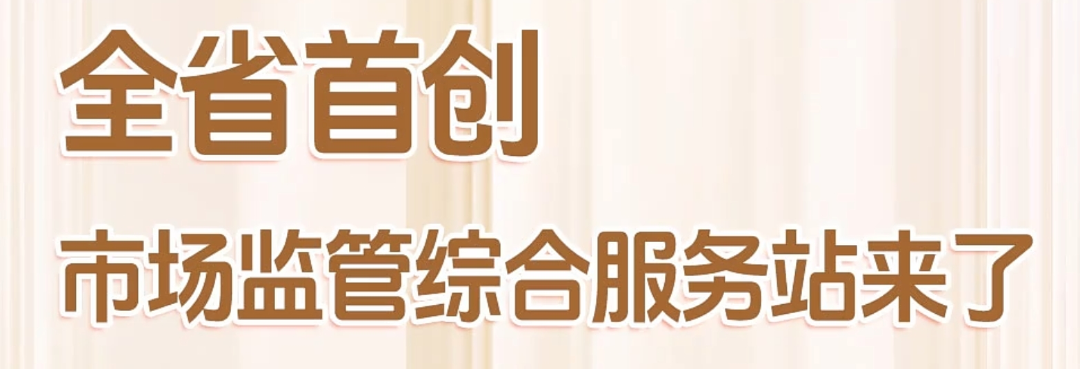 微信截图_20250325141340.png