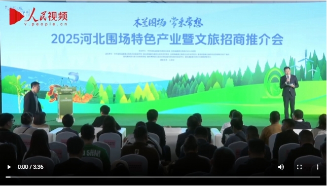 微信截图_20250327140237.png