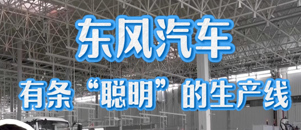 微信截图_20250328143959.png