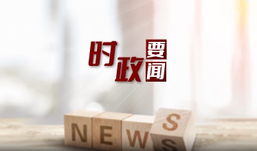 微信截图_20250329183957.png