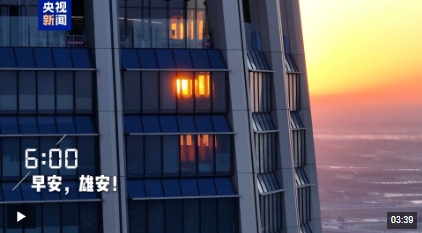 微信截图_20250330200535.png