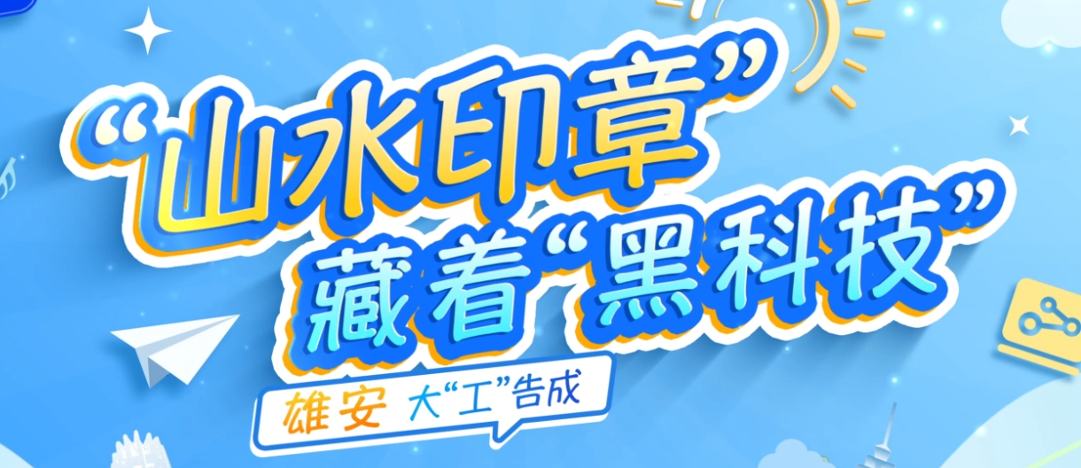 微信截图_20250330200100.png