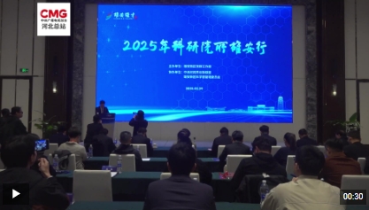 微信截图_20250330200411.png