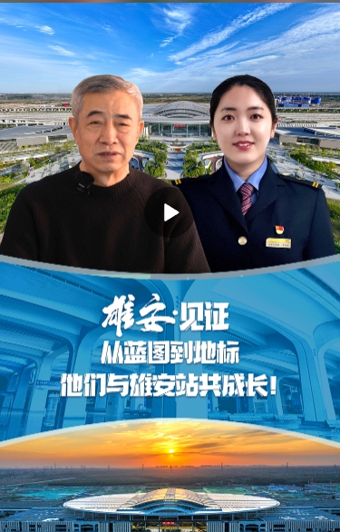 微信截图_20250330192956.png