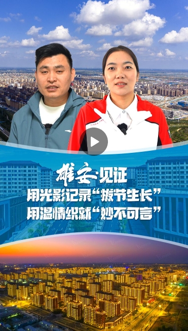 微信截图_20250331134835.png