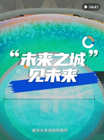 微信截图_20250401152638.png