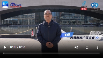 微信截图_20250401140815.png