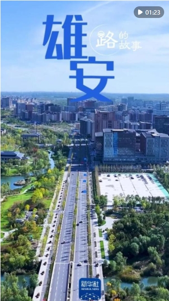 微信截图_20250401152021.png