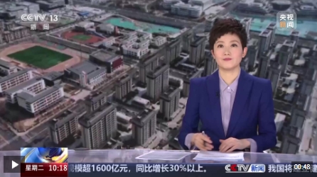 微信截图_20250401151532.png