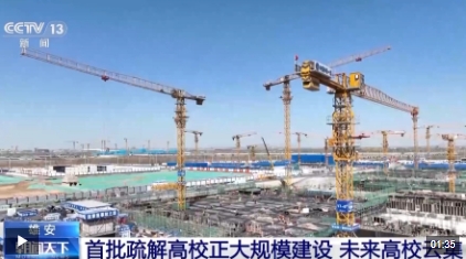 微信截图_20250401151835.png