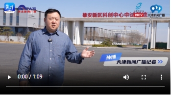 微信截图_20250401140824.png