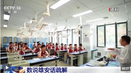 微信截图_20250401151659.png