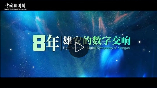 微信截图_20250401151134.png