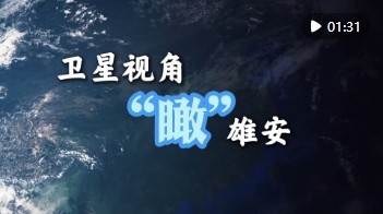 微信截图_20250401153254.png