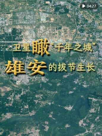 微信截图_20250401152732.png