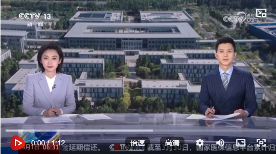 微信截图_20250401151614.png