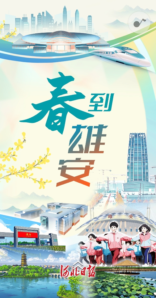 微信截图_20250401145844.png