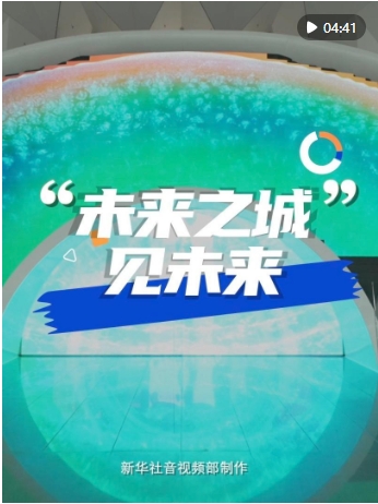 微信截图_20250401152915.png