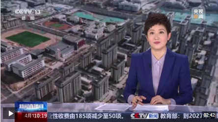 微信截图_20250401151409.png