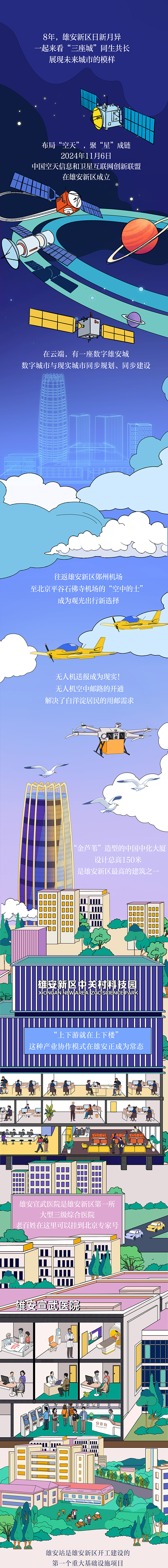 1743548911693_67ec71ef3f35af4bec3c438c.jpg