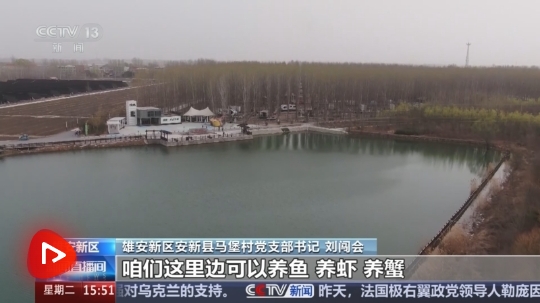 微信截图_20250402164015.png
