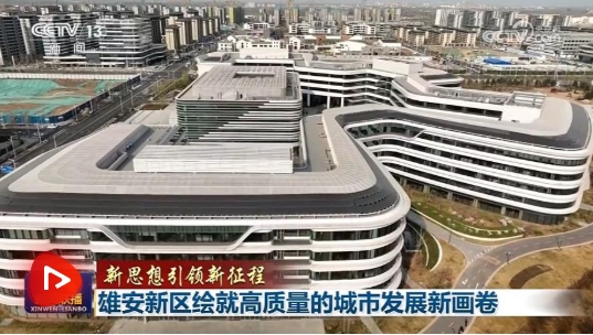 微信截图_20250402170100.png