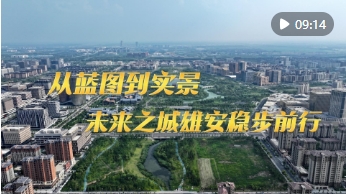 微信截图_20250402165207.png