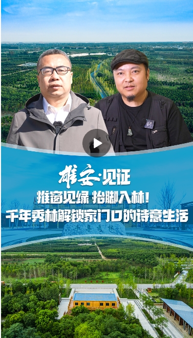 微信截图_20250402135455.png