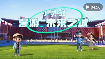 微信截图_20250402164543.png