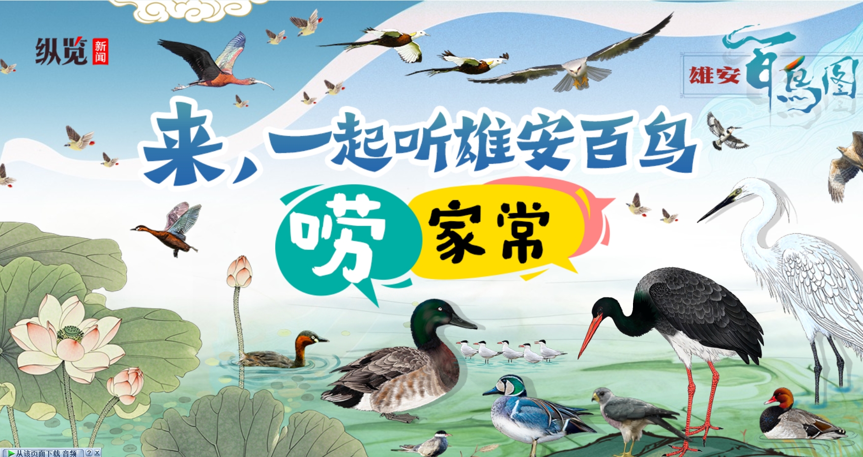 微信截图_20250402134743.png