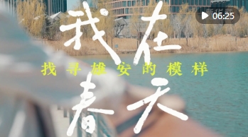 微信截图_20250402164258.png