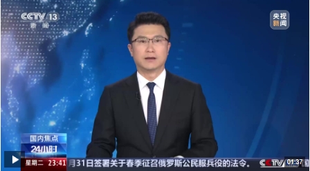 微信截图_20250402164111.png