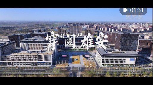微信截图_20250403173348.png