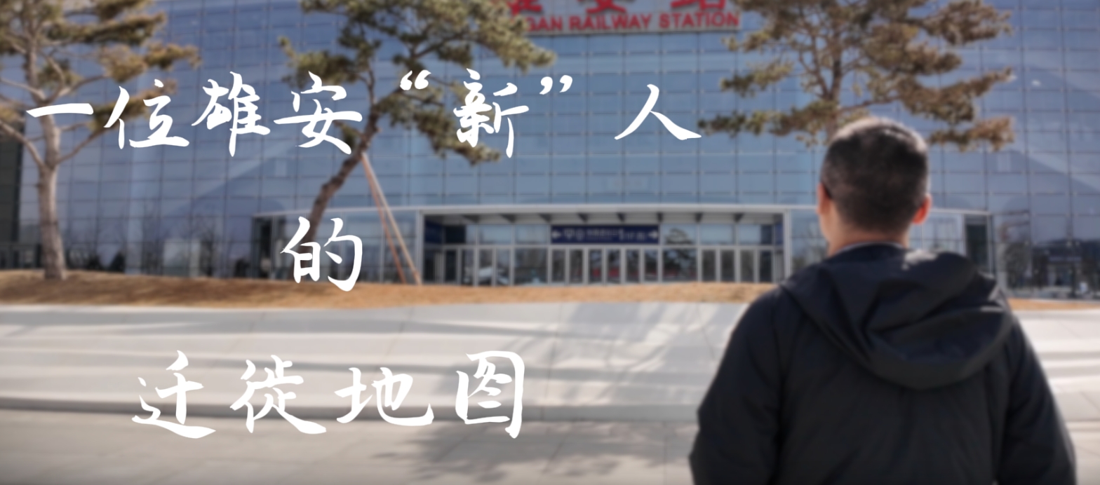 微信截图_20250403140008.png
