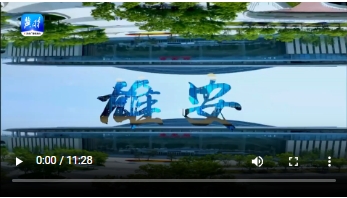 微信截图_20250403164604.png