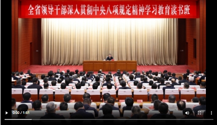 微信截图_20250403135006.png