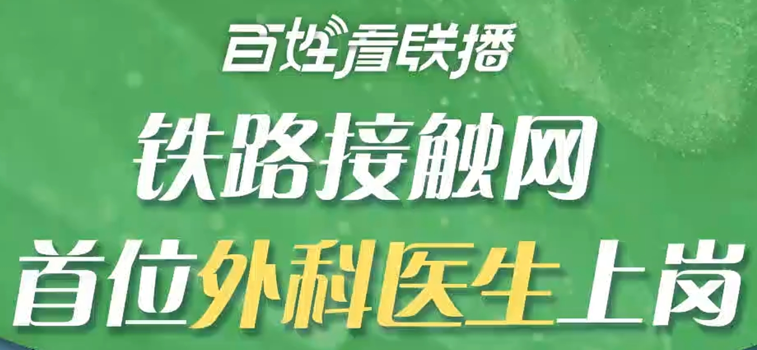 微信截图_20250403162759.png