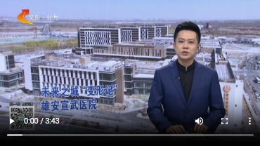 微信截图_20250406174816.png