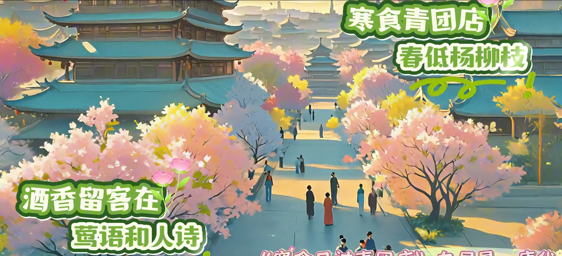 微信截图_20250406163907.png