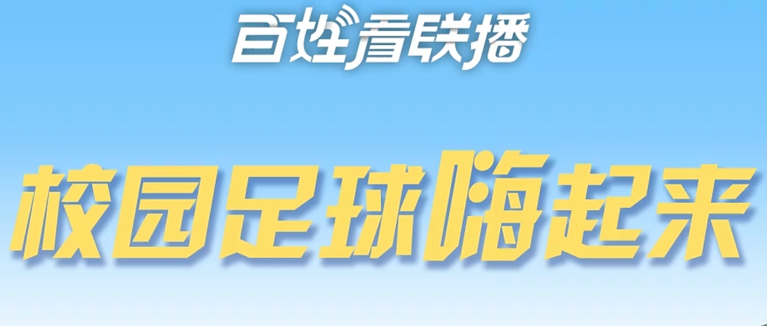 微信截图_20250406174957.png