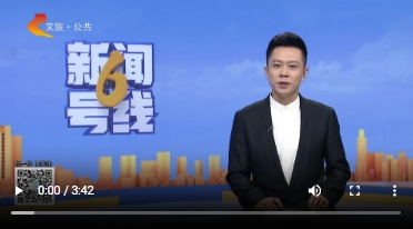 微信截图_20250406174846.png