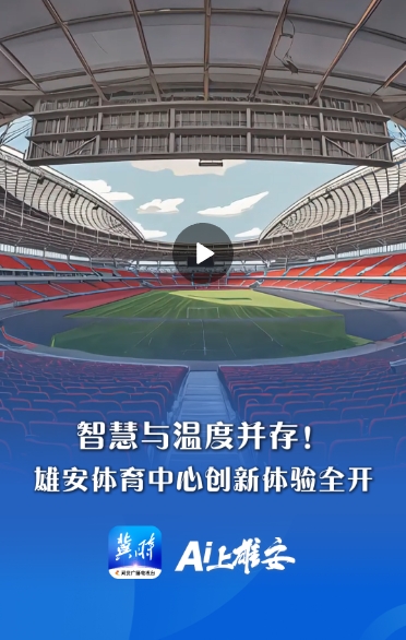 微信截图_20250406172655.png
