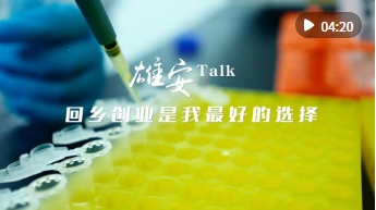 微信截图_20250406165622.png